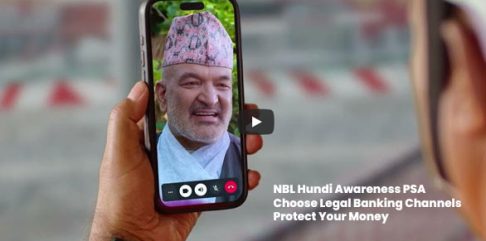 NBL Hundi Awareness PSA