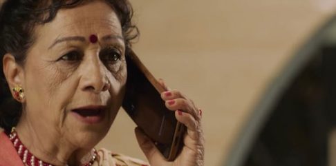 Nepal Bank Digital Banking Fraud Awareness Video