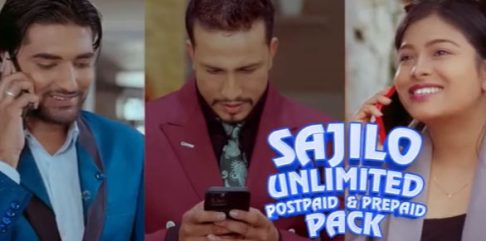 Nepal Telecom Sajilo Unlimited Pack TVC