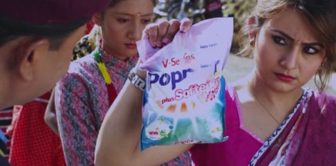 V series washing powder tvc