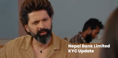 Nepal Bank Limited | KYC Update
